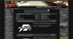 Desktop Screenshot of nfsko.ru